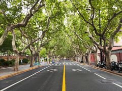 -一尺花园(安和花园店)