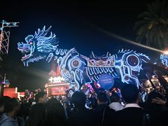 -成都欢乐谷