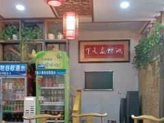 -杏花村水席楼·洛阳水席(老城十字街店)