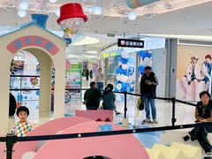 -SM城市广场(扬州店)