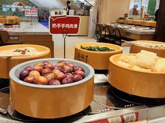 -喜味涮自助小火锅(广州东圃天河城店)
