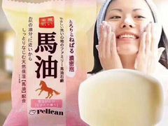 -大国药妆(えびすダイコク店)