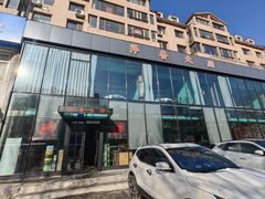-萍香大厨·葱烧大鱼头(解放北路店)