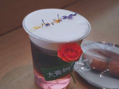 -大青树咖啡(大理古城店)