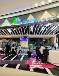 -反弹蹦床公园·亲子乐园·团建·派对(巴南万达店)