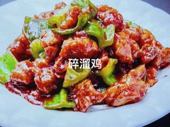 -景秀餐厅(南锣鼓巷店)