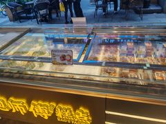 -鲍师傅糕点(春熙路店)