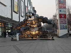 -凯德广场(学府店)
