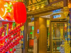 -老牌坊•鲁菜名店•地道济南菜(大观园商埠店)