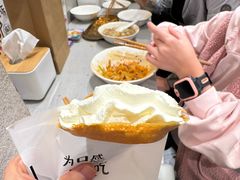 -小豆海棠(嘉兴路店)