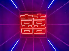 -燥王爷牛肉串串(翠园街店)