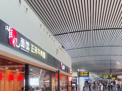 -南宁吴圩国际机场-T2航站楼