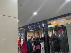 -百荣世贸商城