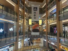 -凤凰汇购物中心