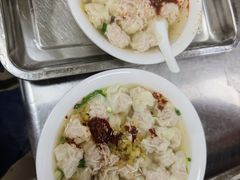-汪家馄饨(集庆路店)