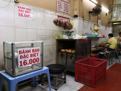 -Bánh Mì Huynh Hoa