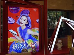 -南京康美美容医院·旗舰店