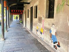 -黎里古镇