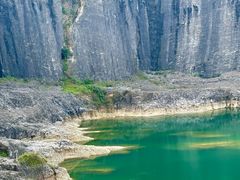 -铜锣山矿山公园