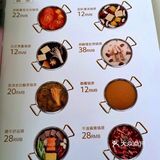 【贵阳首家】奶茶比火锅有名的呷哺呷哺