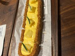 破壳挞-半勺舒舒(太乙店)