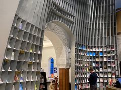 -思南书局·诗歌店