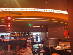 -探鱼·鲜青椒爽麻烤鱼(正佳广场店)