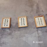 柳州美食|一家日式简约风格的糖水铺子