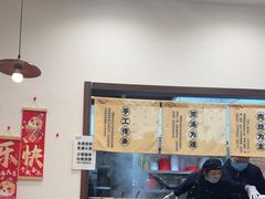 -小南小粉手工粉(迎薰路店)