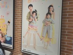 -海马体家庭照相馆(广州正佳广场店)