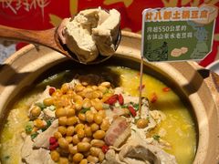 -老阿爸鲜鱼土菜(园区永旺店)