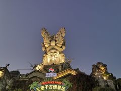 -三亚千古情景区
