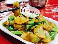 地三鲜-哈尔滨饺子王·东北菜(鱼鳞浃路店)