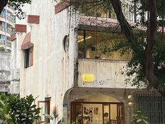-素咫咖啡CLIFEROSE(新安店)