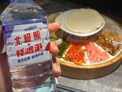 -怪噜范·贵阳小吃大排档(金源旗舰店)