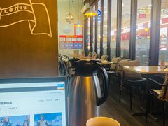 -海岩咖啡(茂业天地店)