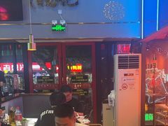 -杨记齐齐哈尔烤肉(总店)