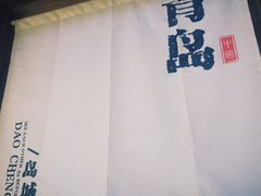 -漫月里·鲁菜海鲜小渔村(海水浴场店)