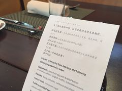 -杭州西子湖四季酒店-WL BISTRO西湖餐厅(灵隐路店)