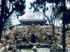 -恭王府博物馆