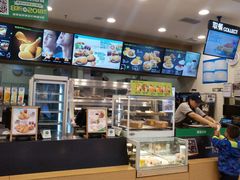 -德克士(宝龙天地店)