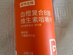 -7fresh七鲜(大族广场店)