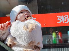 -辽B·小串(总店)
