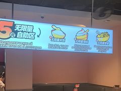 -九毛九西北菜(大东海店)