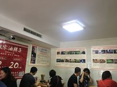 大堂-人和水上飘(第一家店)