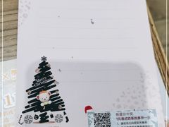 -大家乐(广州天河城六楼店)