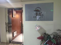 -首匠推拿养生中心(君地新大陆店)