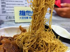 -联记面家(新马路店)