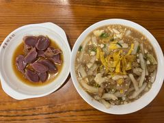 -老袁炒年糕(富豪路店)