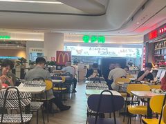 -麦当劳(皇岗路店)